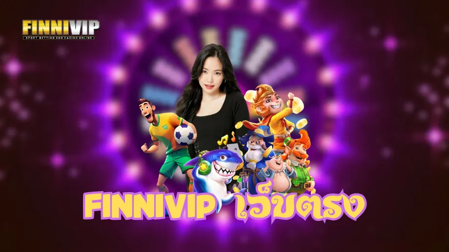 finnivip